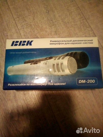 Микрофон для караоке