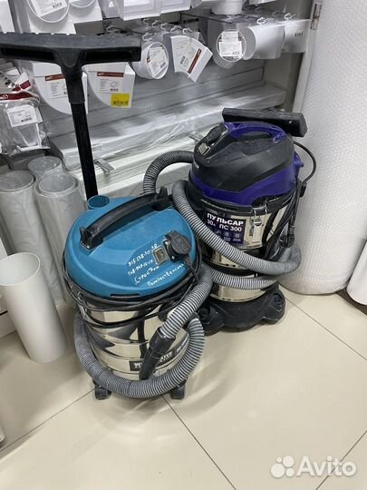 Аренда строи. инструмента