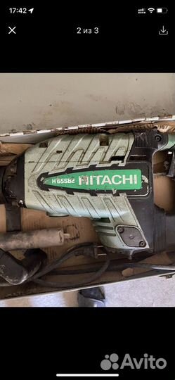 Перфоратор hitachi