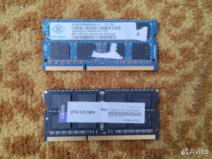Оперативная память ddr3 4 gb 1333 для ноутбука
