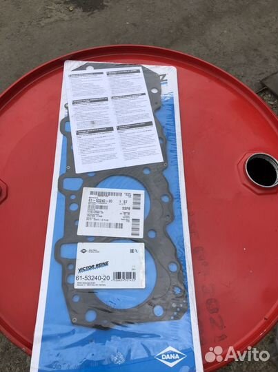 Прокладка головки блока цилиндров toyota дв. 1kzte