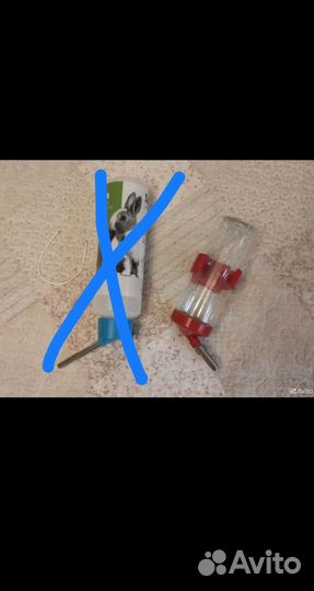 Поилка для грызунов