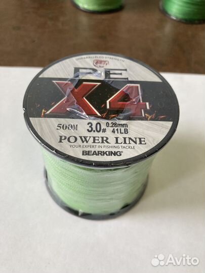 Плетёный шнур BearKing