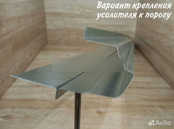 Пороги Toyota Corolla - Тойота Королла