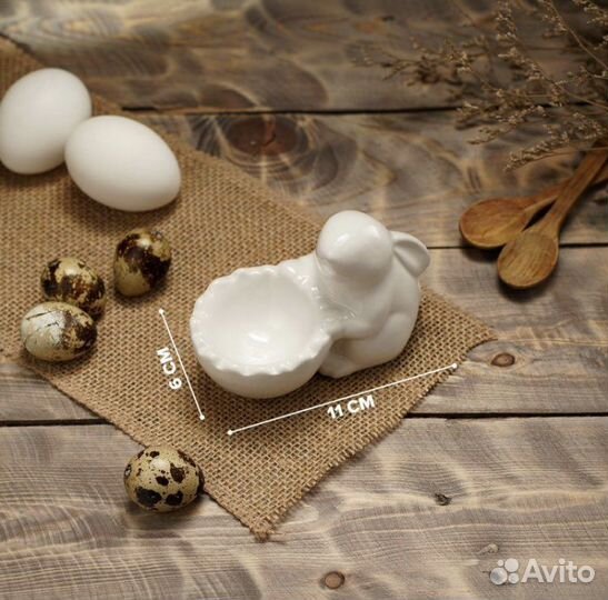 Посуда с кроликами