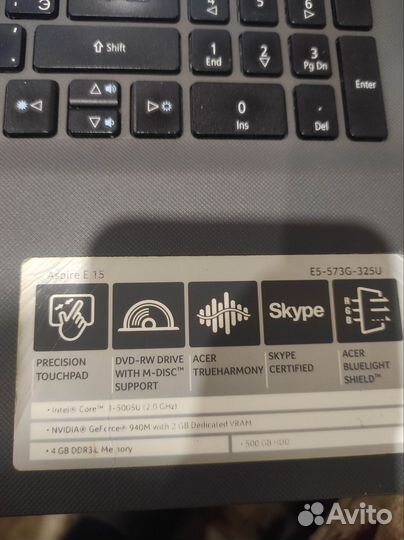 Acer E5-573g Core i3-5005u/940m 2gb/750gb/4gb