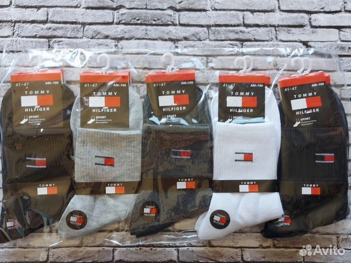 Носки Nike Fila Jordan Adidas