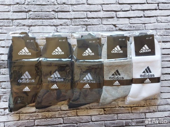 Носки Nike Fila Jordan Adidas