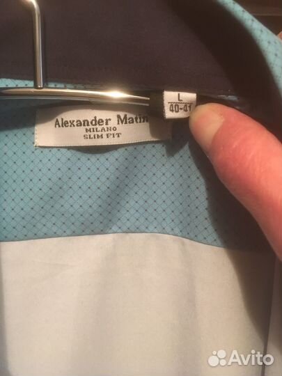 Рубашка мужская