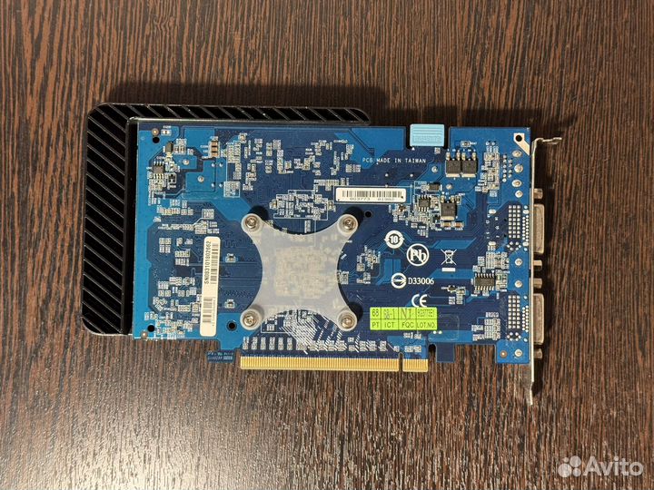 Gigabyte Видеокарта GeForce 8600