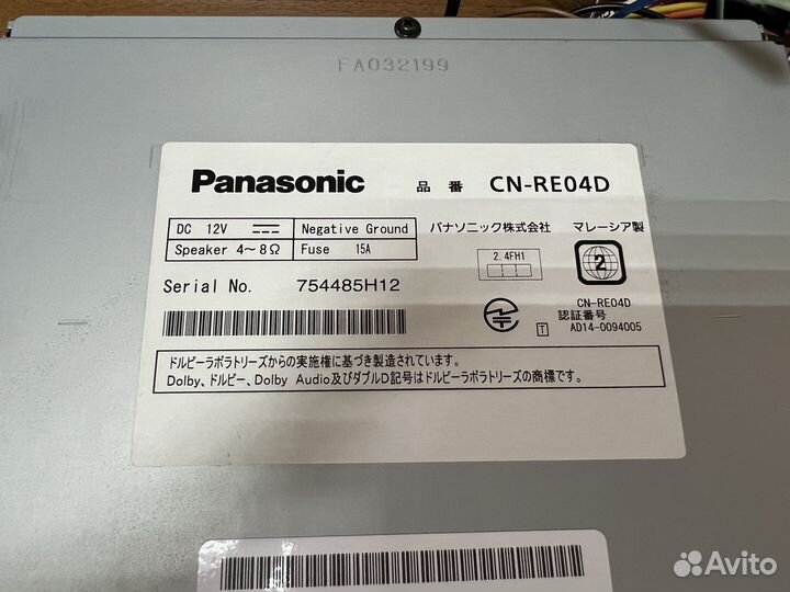 Panasonic CN RE04D DVD, USB, SD, Bluetooth 178х100