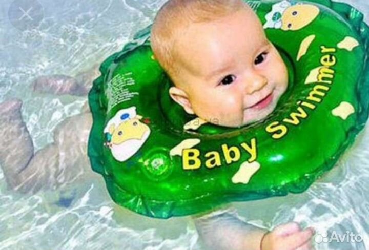 Круг для купания новорожденных