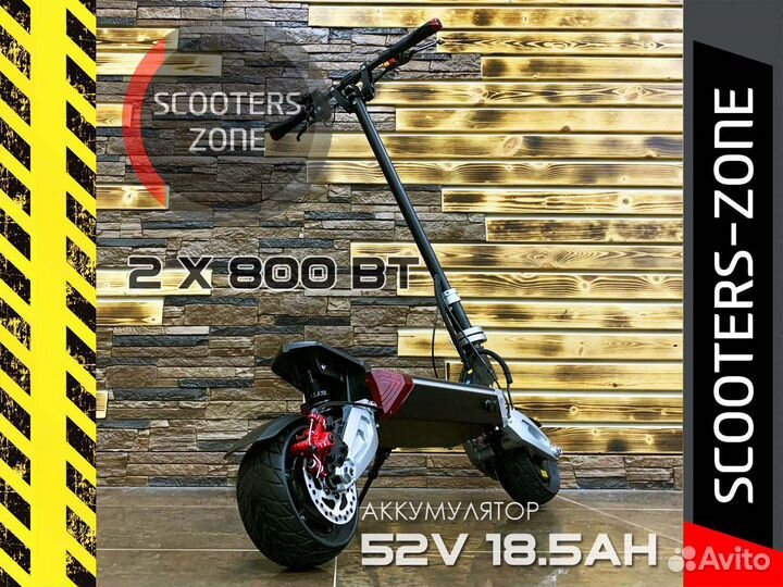 Электросамокат Kugoo X8