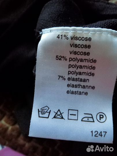 Платье женское