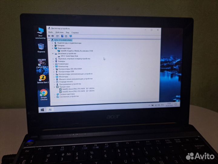 Нетбук Acer aspire one d260