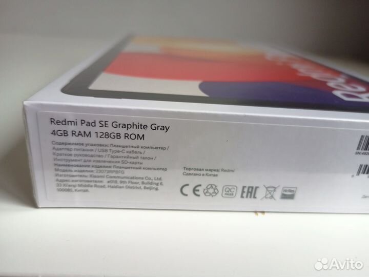 Xiaomi Redmi Pad SE (PосTест, Гарантия, Чек)