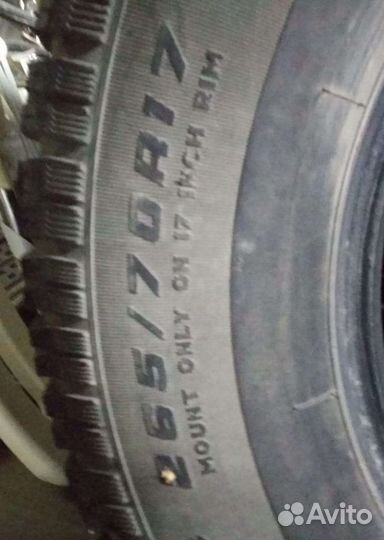 Cooper Discoverer M+S 265/70 R17