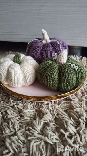 Тыква декоративная