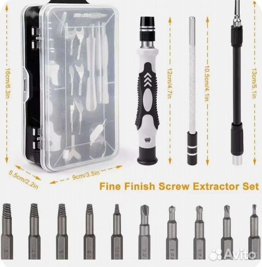 Эксклюзивный набор атверток 115 В 1