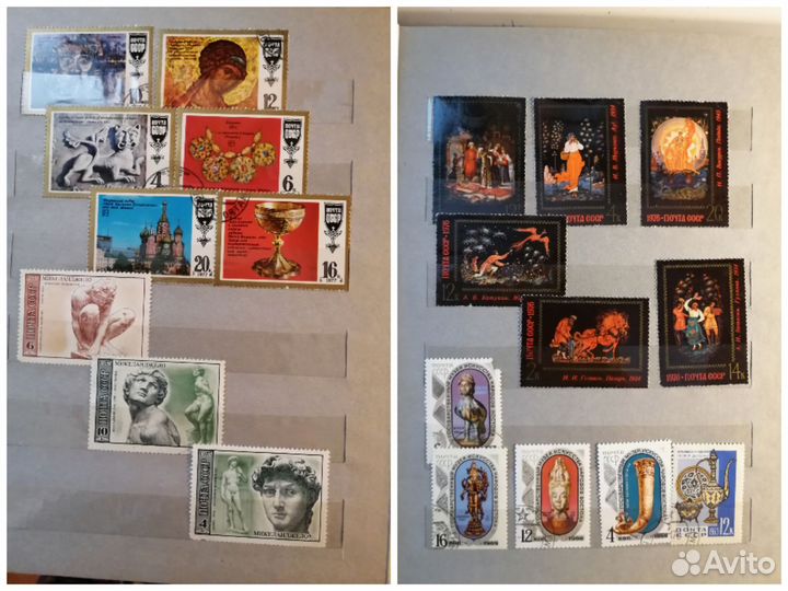 Альбом с марками СССР