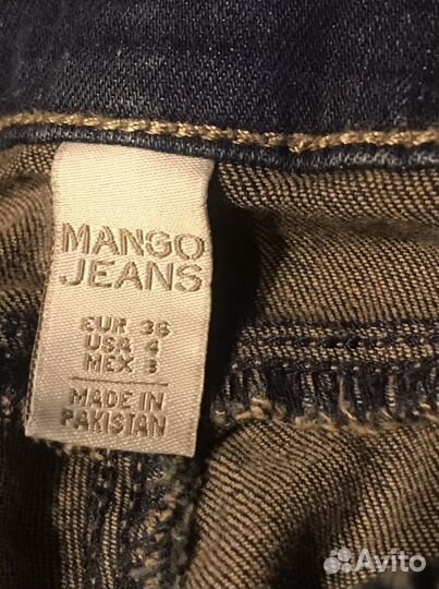 Джинсы Mango 13-15лет