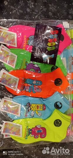 Носки женские