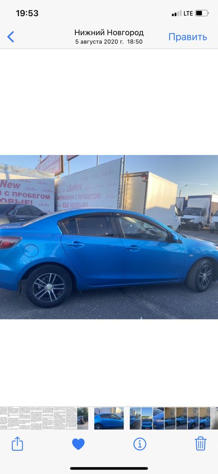 Mazda 3: фото владельца
