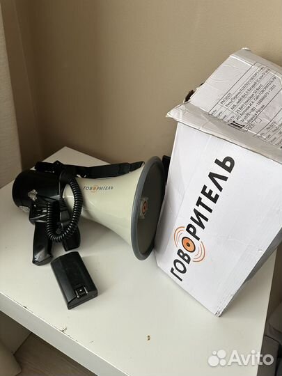 Громкоговоритель Рупор Мегафон рм-25спа бу