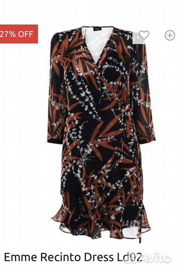 Emme Marella платье