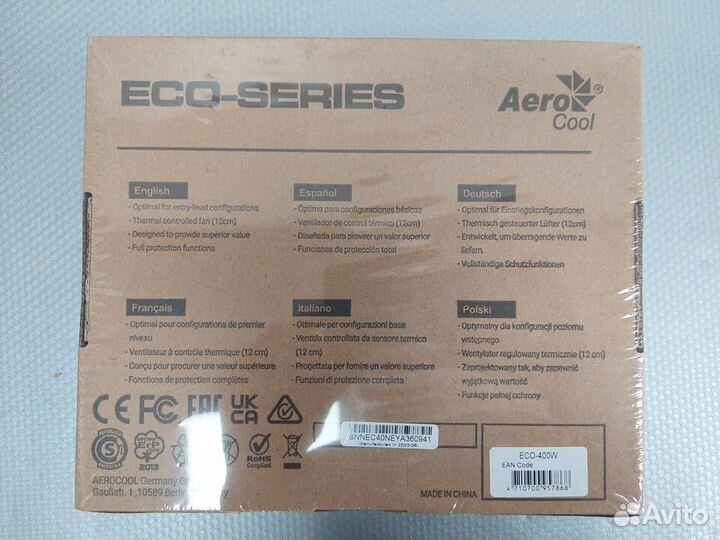 Блок питания AeroCool ECO 400 W новый