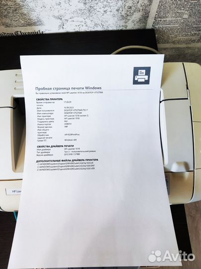 Принтер лазерный hp laserjet 1018