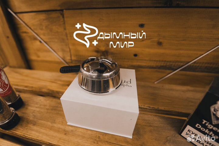 Успешное партнерство с Дымным миром