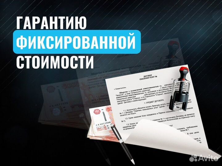 Сальник / манжета AP2D16