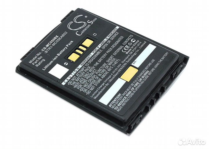 АКБ CS-MC550BX для Motorola MC55 3.7V 3600mAh