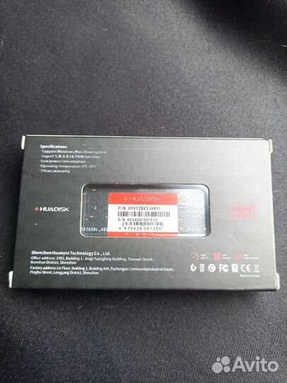 Huadisk m2 nvme 128gb