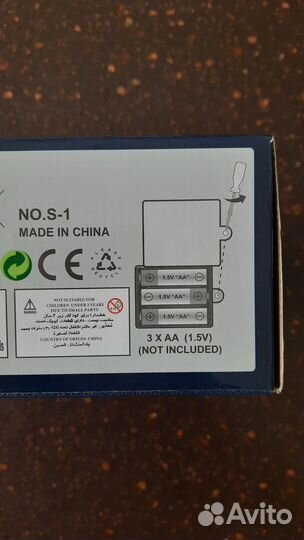 Робот акула интерактивная