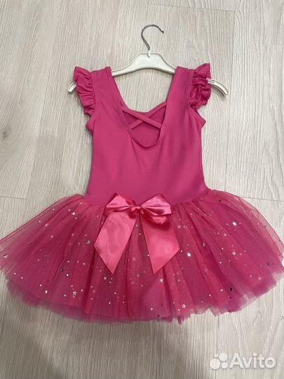 Купальник гимнастический с юбкой пачкой