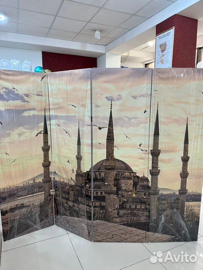 Ширма перегородка