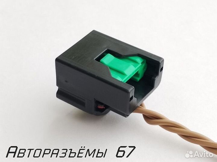 Разъем для датчика распредвала дпкв и дпрв Nissan