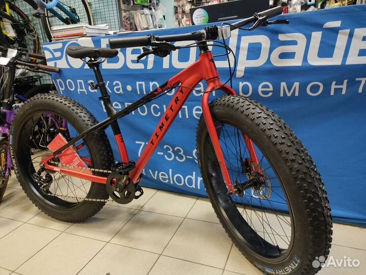 Велосипед фэтбайк