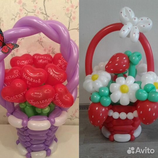 Цветы из воздушных шаров с доставкой