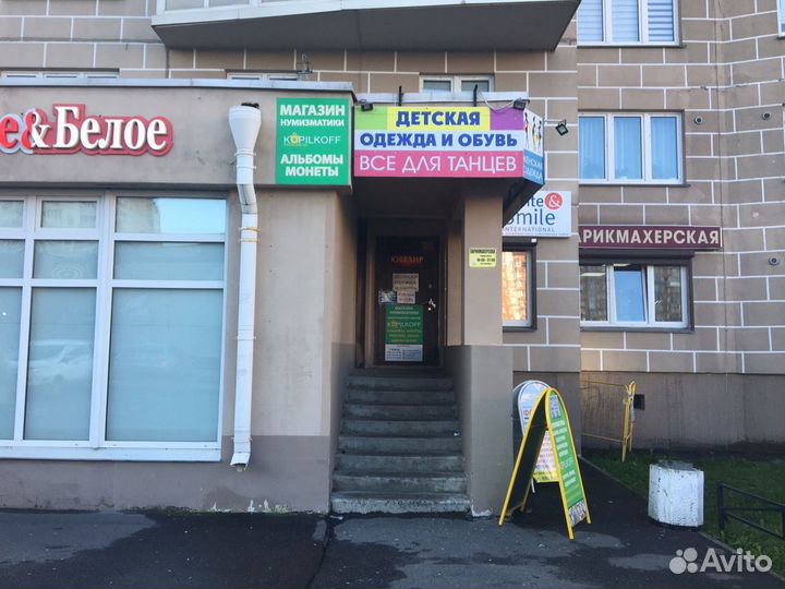 Капсульные Буклеты д/монеты 25 р./Умка/Опт/Розница