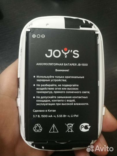 Wifi роутер 4g модем для sim