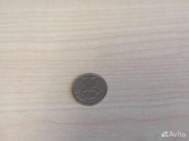 Монета 20рублей 1992 года