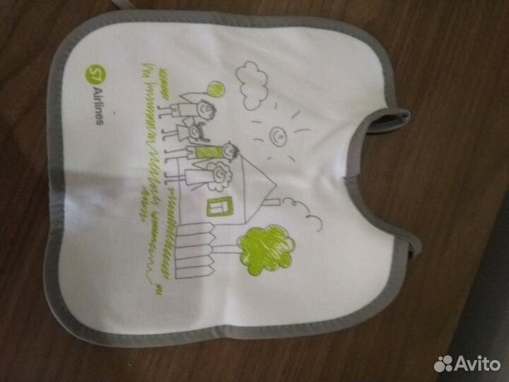 Комплект на выписку мальчик