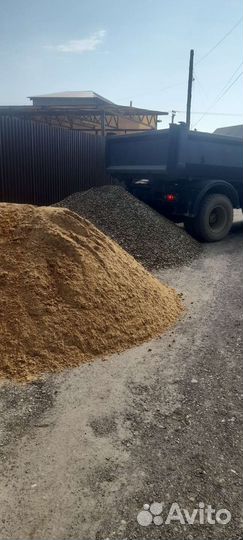 Доставка ЗИЛ самосвал