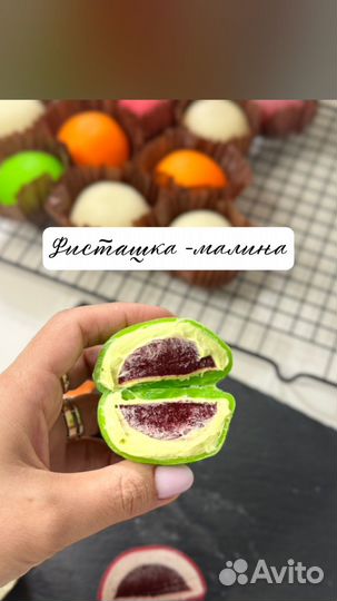 Японский десерт моти