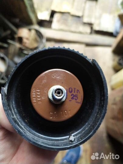 Запчасти от мопеда