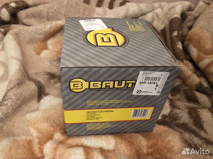 Моторчик печки Лада Приора с кондиционером halla