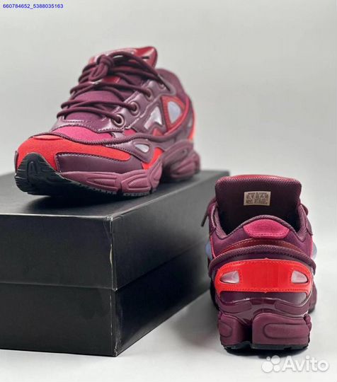 Кроссовки Adidas Raf Simons Ozweego 3 (Арт.21852)